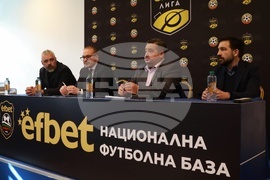 Българска професионална футболна лига - Български футболен съюз - клубове - пресконференция