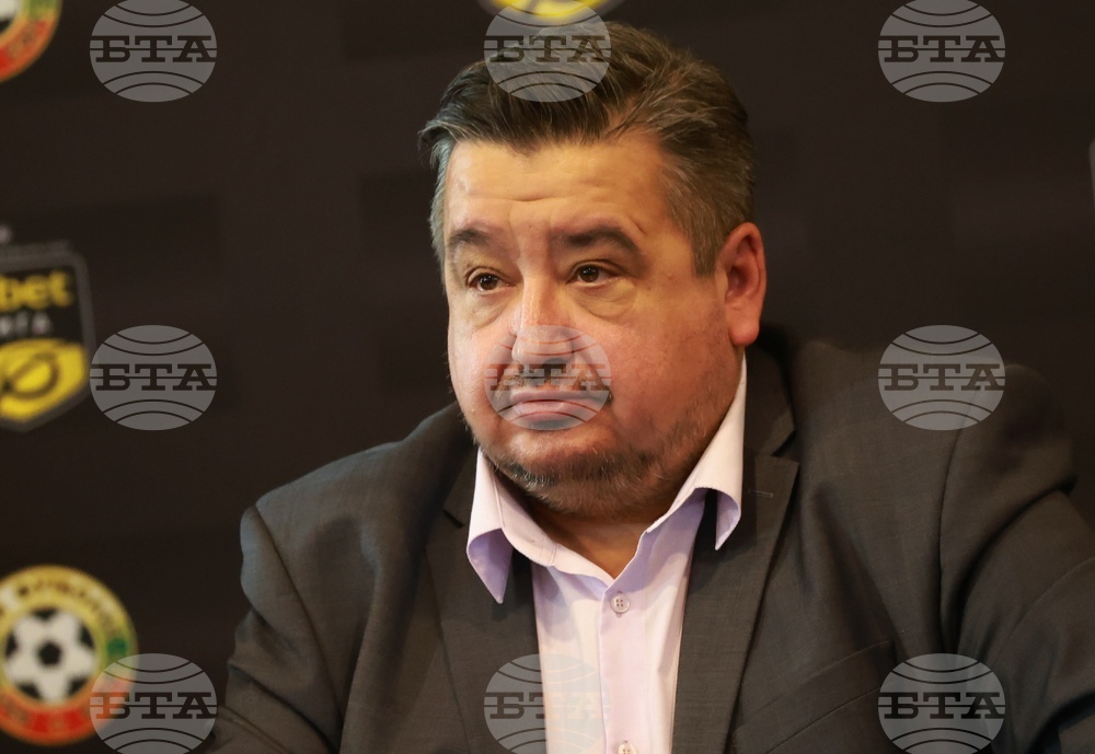 Българска професионална футболна лига - Български футболен съюз - клубове - пресконференция