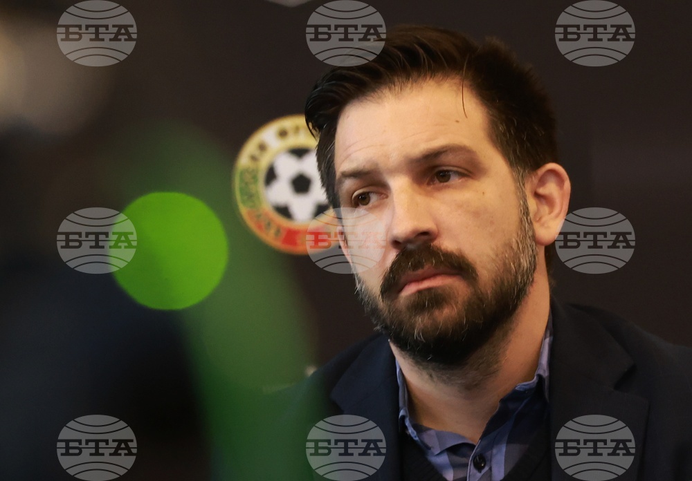 Българска професионална футболна лига - Български футболен съюз - клубове - пресконференция