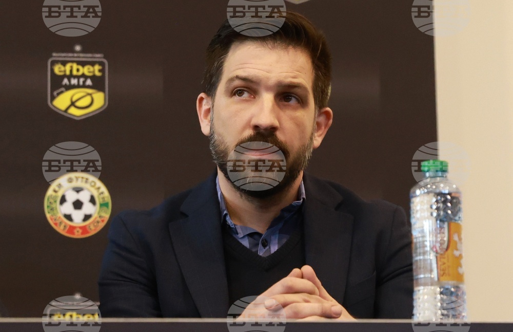 Българска професионална футболна лига - Български футболен съюз - клубове - пресконференция