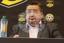 Българска професионална футболна лига - Български футболен съюз - клубове - пресконференция