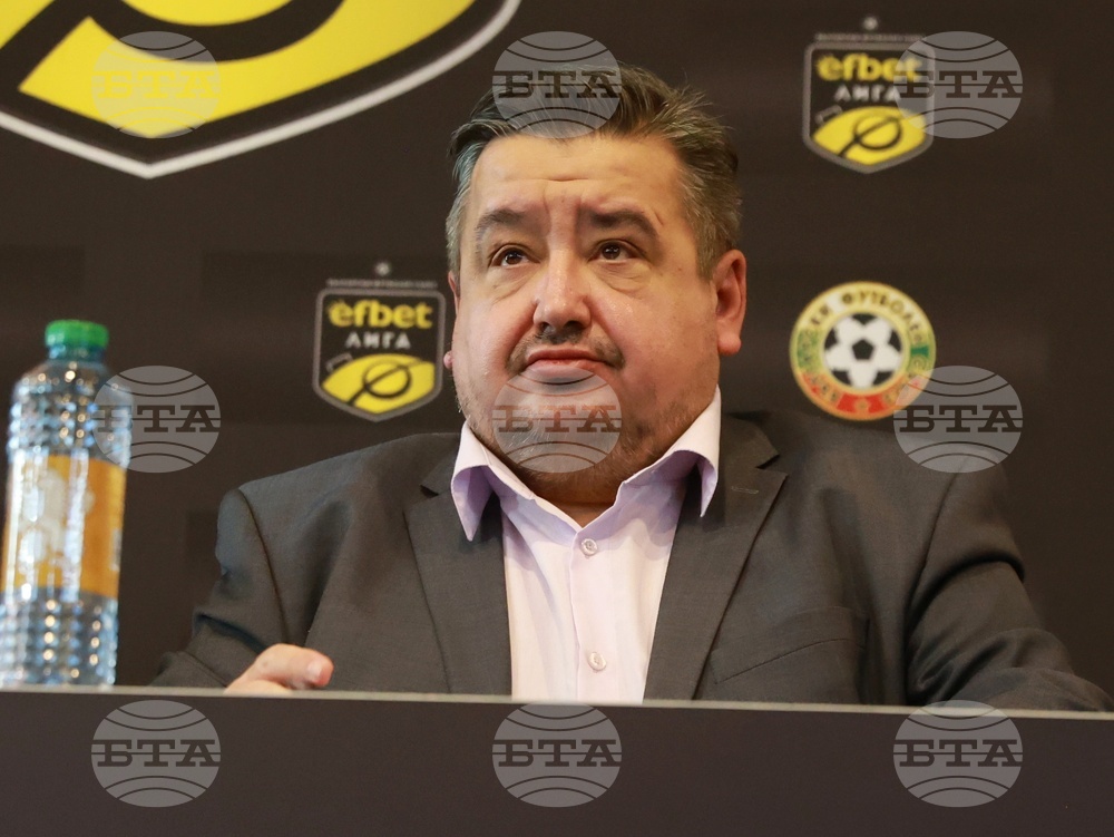 Българска професионална футболна лига - Български футболен съюз - клубове - пресконференция