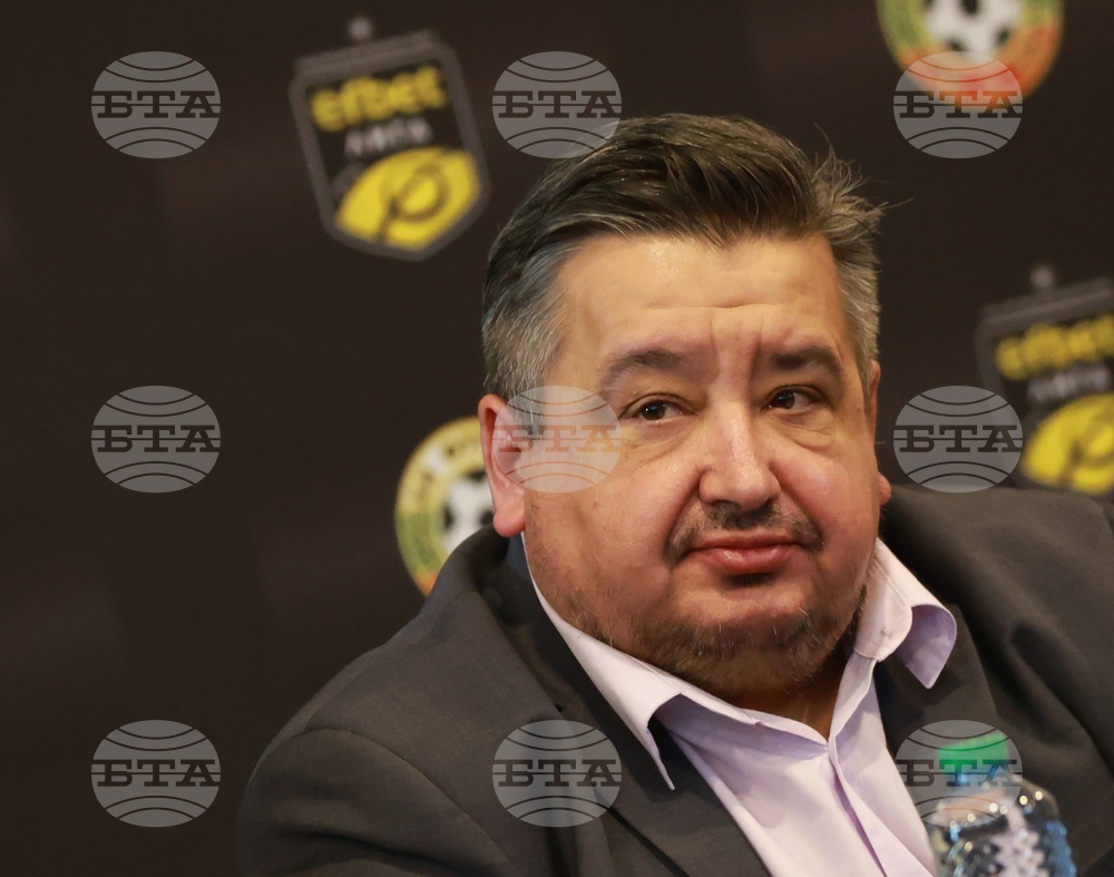 Българска професионална футболна лига - Български футболен съюз - клубове - пресконференция