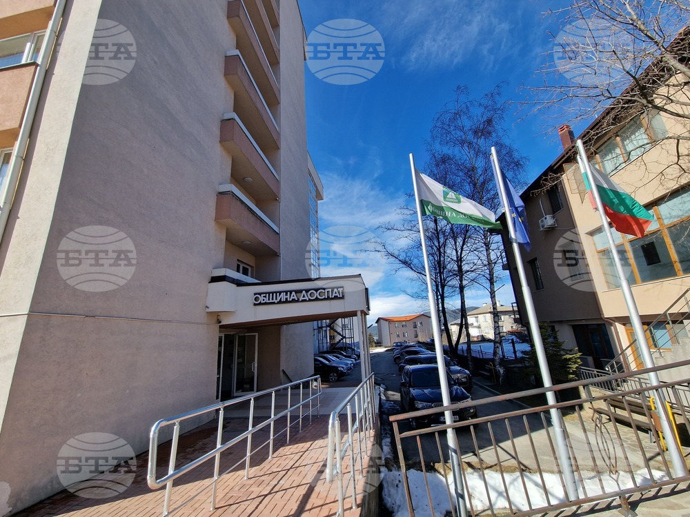 До края на януари собственици на места за настаняване в Доспат трябва да подадат декларация за облагане с туристически данък