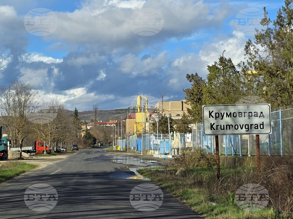 Отменено е частичното бедствено положение в Крумовград