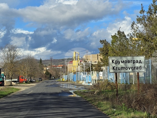 Отменено е частичното бедствено положение в Крумовград