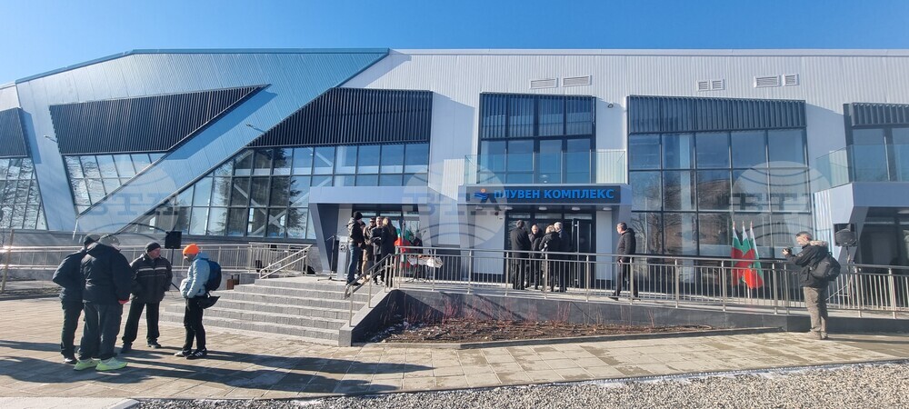 Шумен - откриване на закрит плувен комплекс - церемония