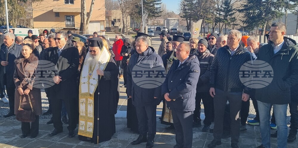 Шумен - откриване на закрит плувен комплекс - церемония