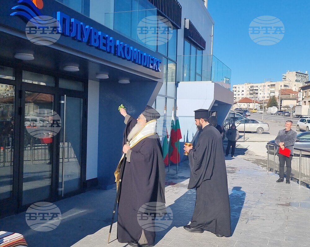 Шумен - откриване на закрит плувен комплекс - церемония