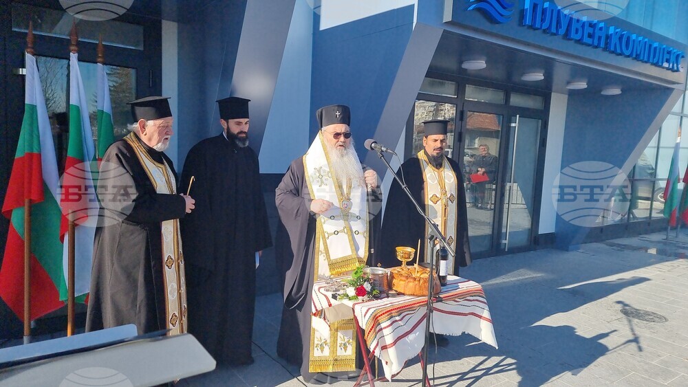 Шумен - откриване на закрит плувен комплекс - церемония