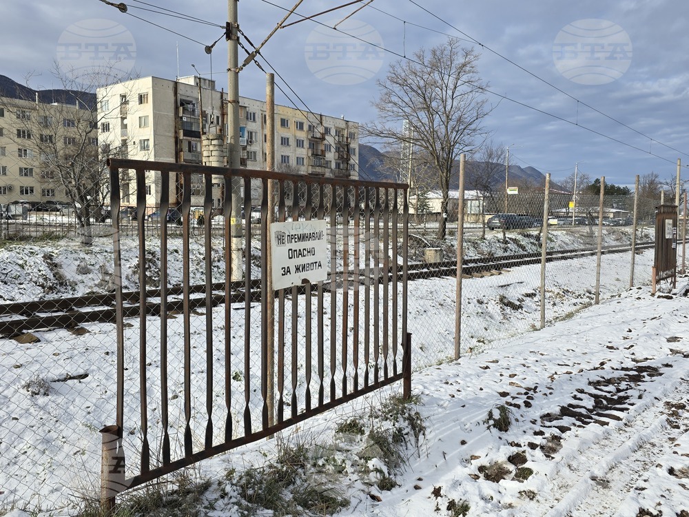 Враца - НКЖИ - ограда - железопътна линия