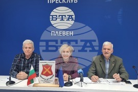 Национален пресклуб на БТА Плевен - пресконференция - сдружение „Артилерия - ген. Владимир Вазов“