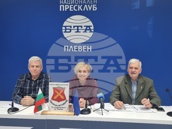 Национален пресклуб на БТА Плевен - пресконференция - сдружение „Артилерия - ген. Владимир Вазов“