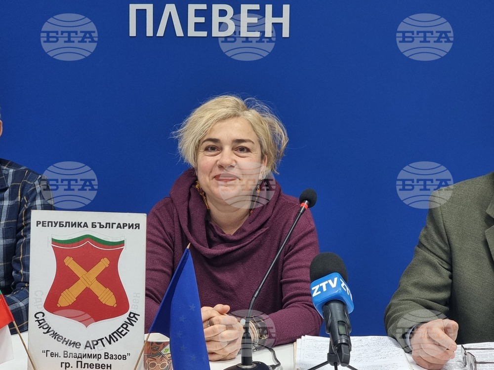 Национален пресклуб на БТА Плевен - пресконференция - сдружение „Артилерия - ген. Владимир Вазов“