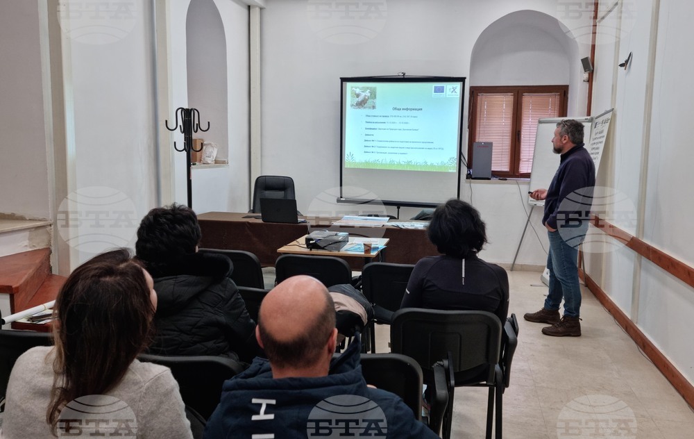 Враца - проект лешояди