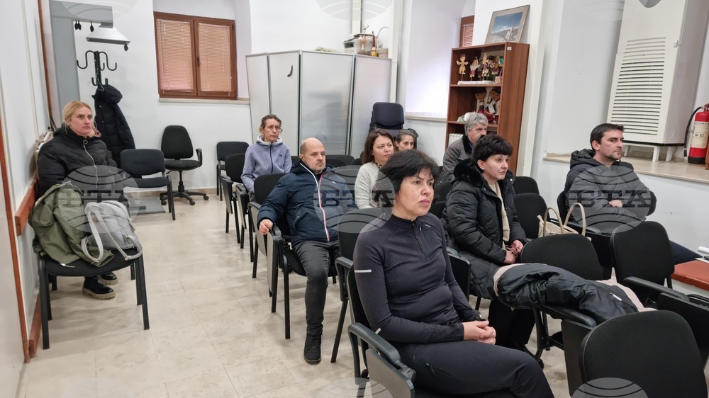 Враца - проект лешояди