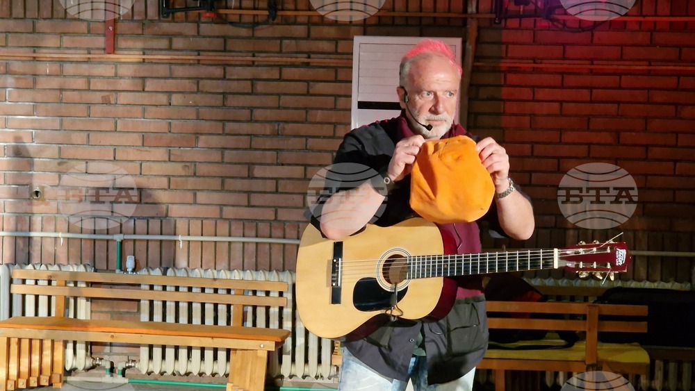 Шумен - Драматично-куклен театър „Васил Друмев“ - „Сладкопойното магаре“