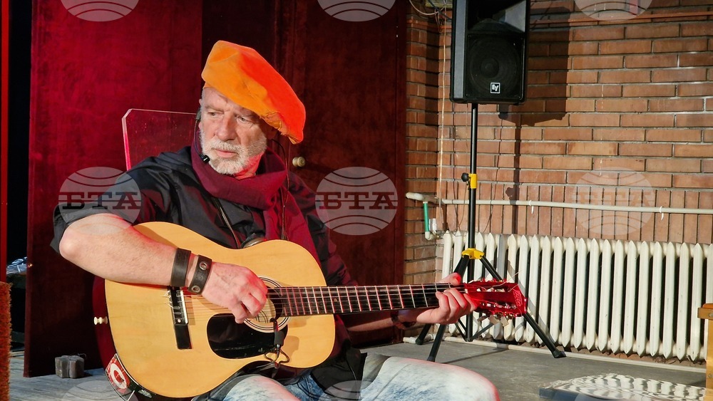 Шумен - Драматично-куклен театър „Васил Друмев“ - „Сладкопойното магаре“