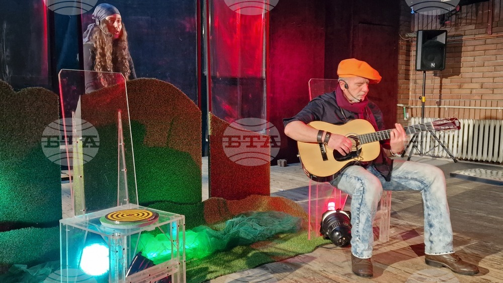 Шумен - Драматично-куклен театър „Васил Друмев“ - „Сладкопойното магаре“