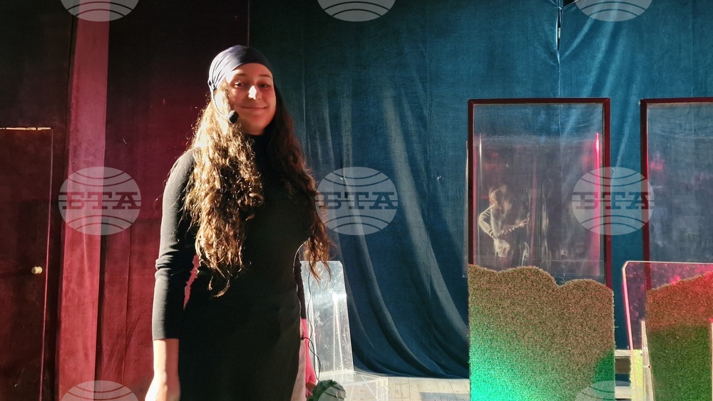 Шумен - Драматично-куклен театър „Васил Друмев“ - „Сладкопойното магаре“