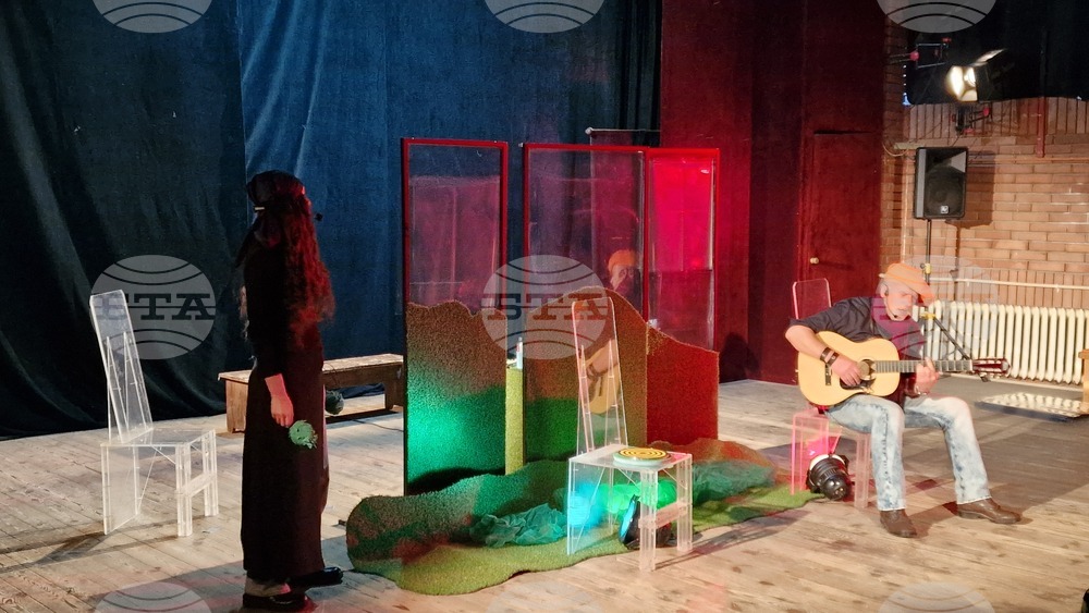 Шумен - Драматично-куклен театър „Васил Друмев“ - „Сладкопойното магаре“