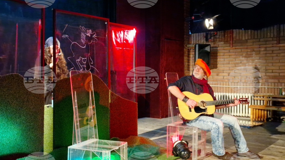 Шумен - Драматично-куклен театър „Васил Друмев“ - „Сладкопойното магаре“