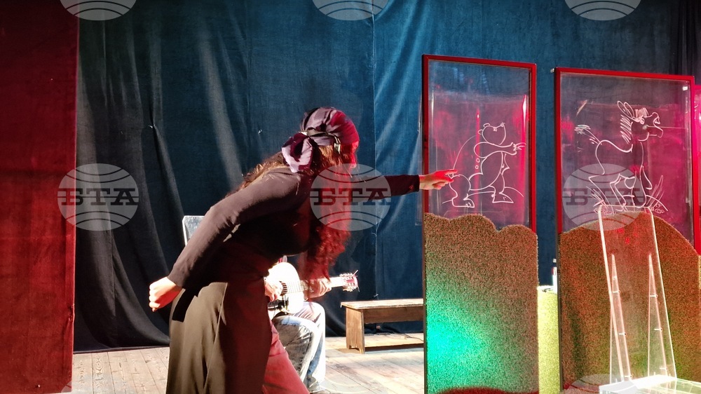 Шумен - Драматично-куклен театър „Васил Друмев“ - „Сладкопойното магаре“