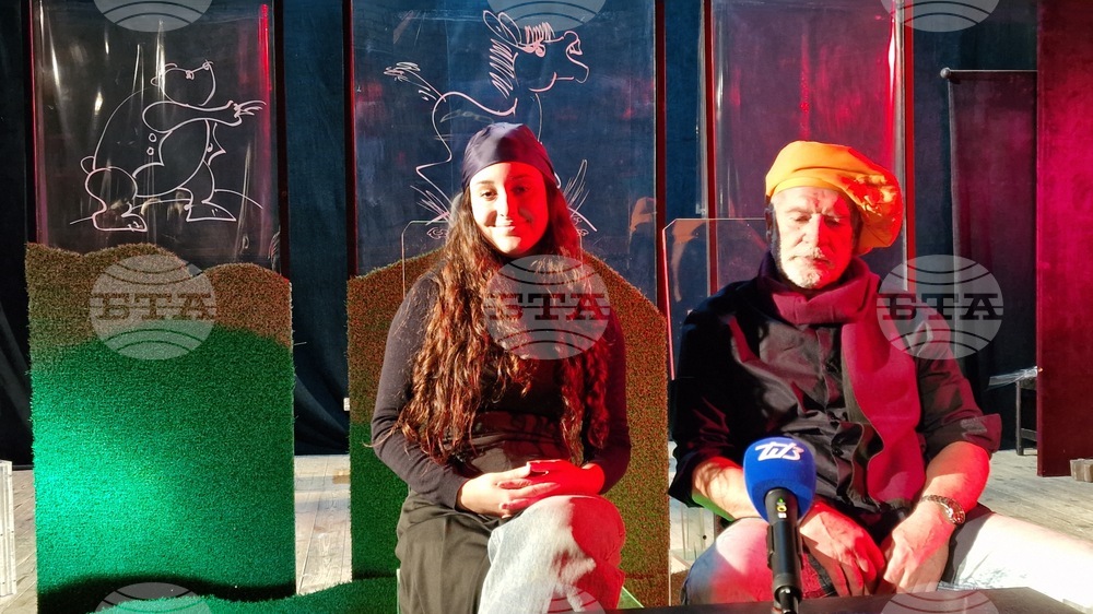 Шумен - Драматично-куклен театър „Васил Друмев“ - „Сладкопойното магаре“