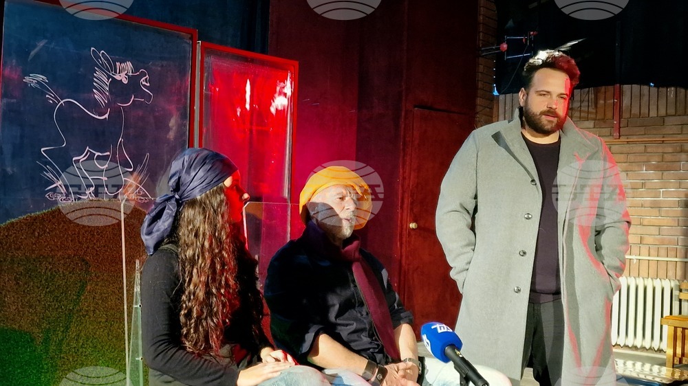 Шумен - Драматично-куклен театър „Васил Друмев“ - „Сладкопойното магаре“