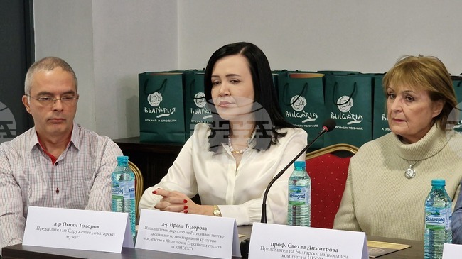 Музеите са естествените пазители на нематериалното културно наследство, каза в Пловдив Ирена Тодорова от ЮНЕСКО