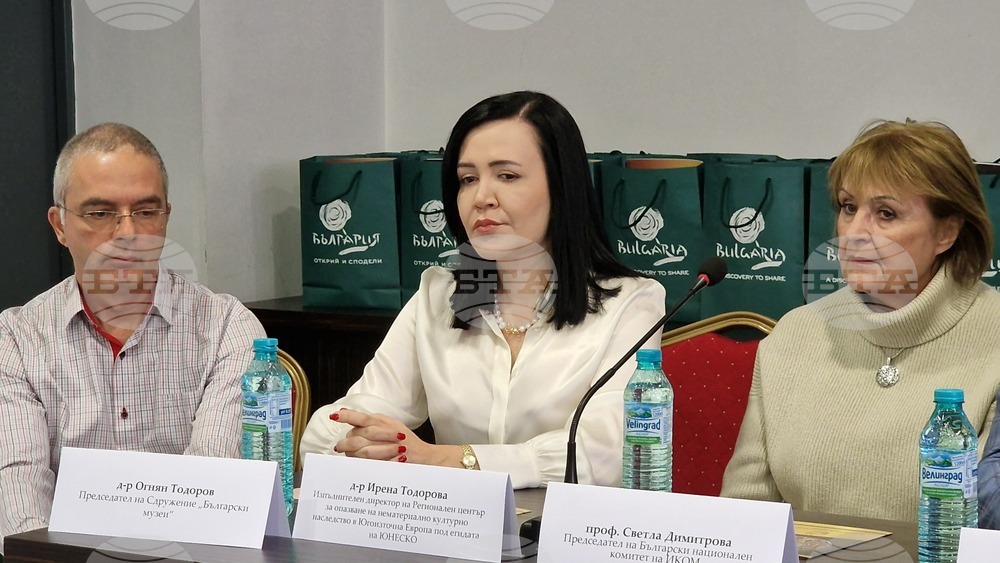 Музеите са естествените пазители на нематериалното културно наследство, каза в Пловдив Ирена Тодорова, директор на Регионален център на ЮНЕСКО 