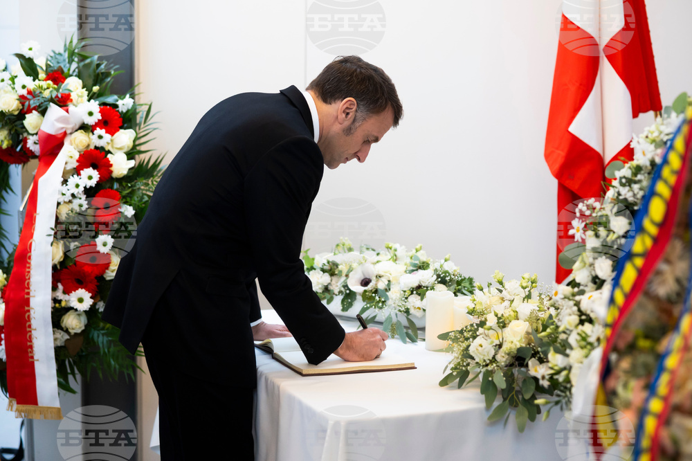 Switzerland Bar Fire