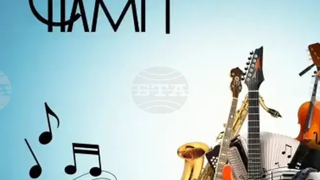 СНАМП представя „Музикалната енциклопедия“ – дигитална памет за българската поп и рок музика 