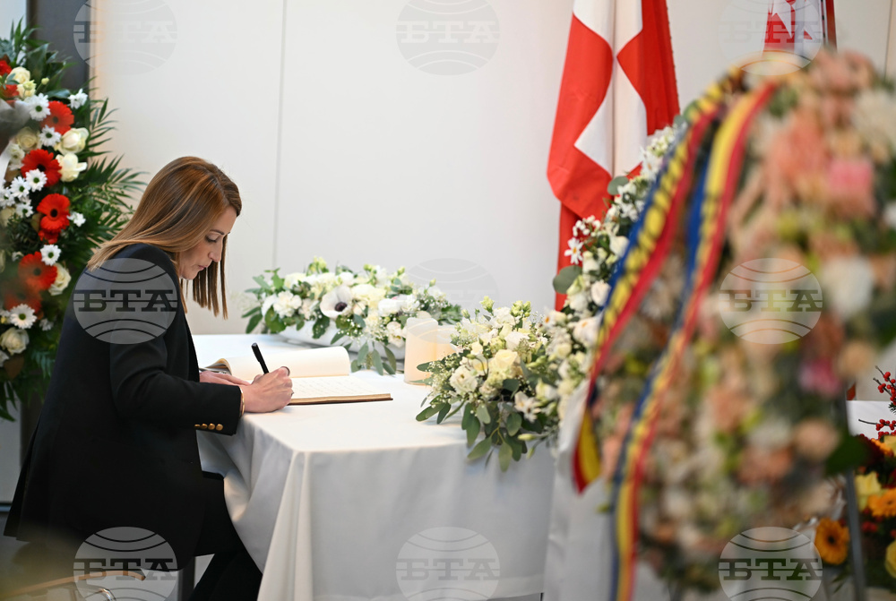 Switzerland Bar Fire