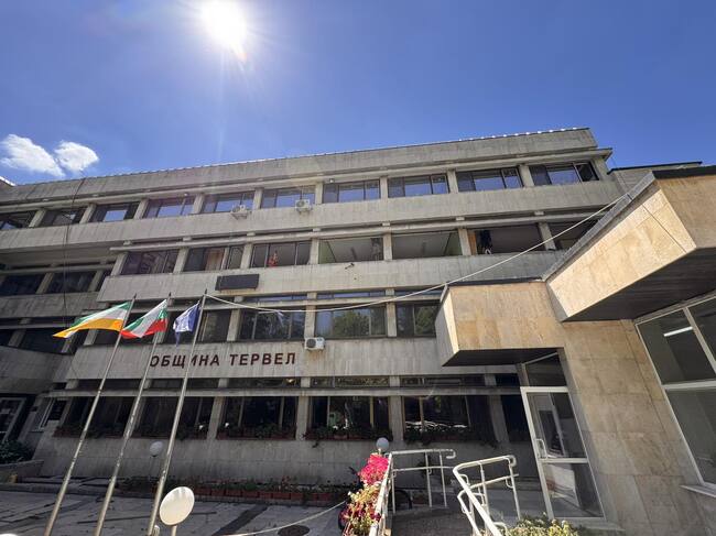 За инвестиционната активност в Община Тервел през 2025 г.