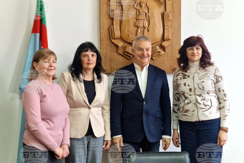 Монтана – пресконференция - образование – договор