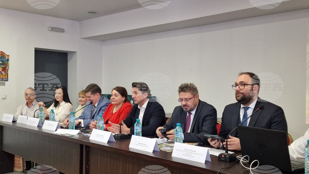 Пловдив - Министерство на туризма - музейни институции - работна среща