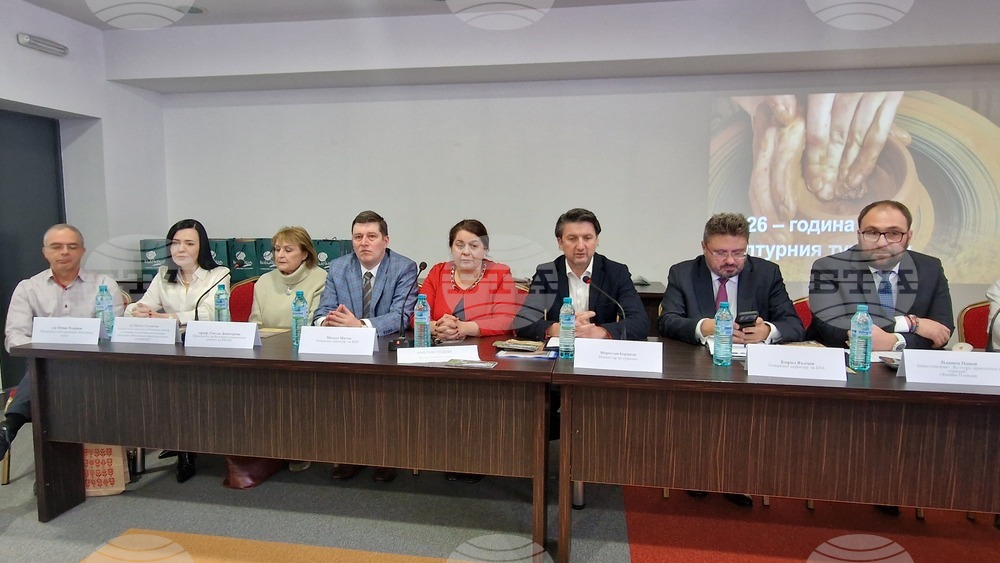Tourism Minister, Experts Discuss Development of Cultural Tourism in Bulgaria