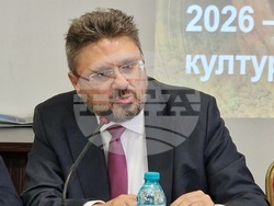 Пловдив - Министерство на туризма - музейни институции - работна среща