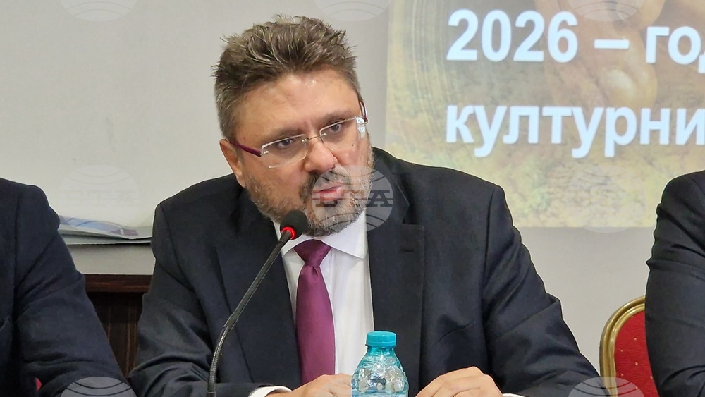 Пловдив - Министерство на туризма - музейни институции - работна среща