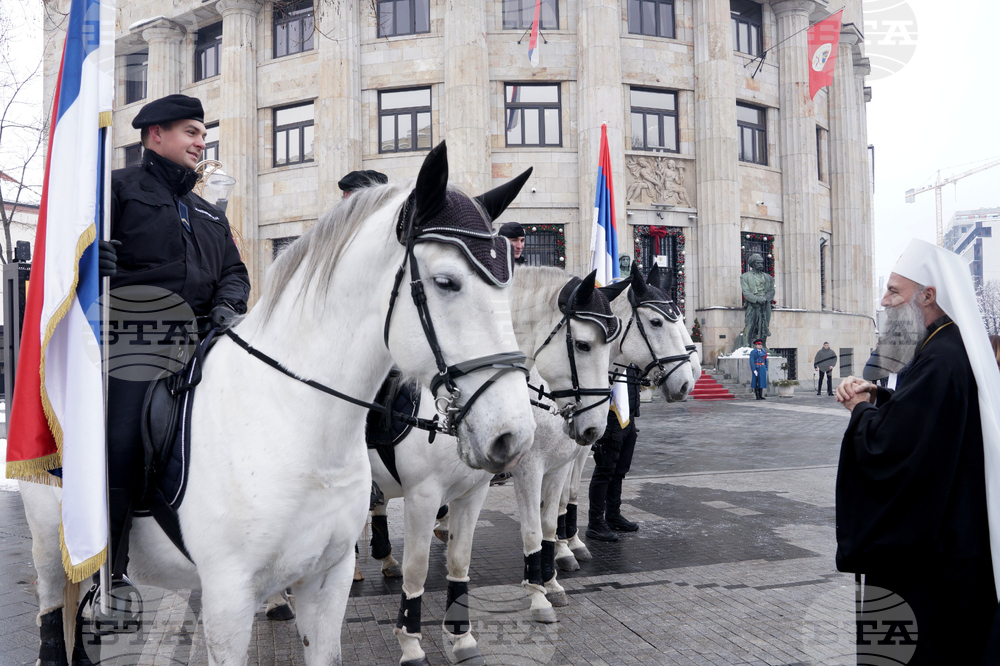 Bosnia Serb Parade