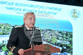 Варна - ВВМУ „Н. Й. Вапцаров“ - годишнина