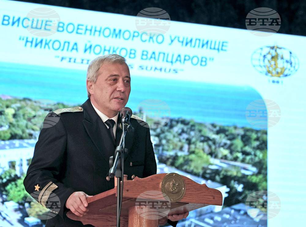 Варна - ВВМУ „Н. Й. Вапцаров“ - годишнина