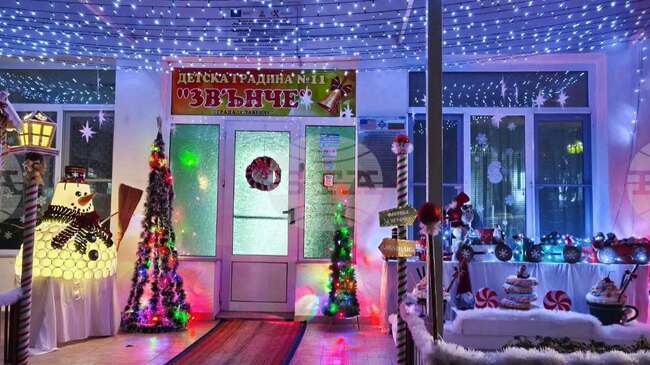 В Търговище наградиха отличени в общински конкурс за най-атрактивна коледна украса