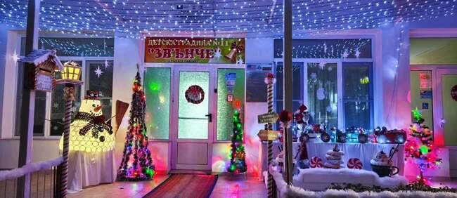 В Търговище наградиха отличени в общински конкурс за най-атрактивна коледна украса