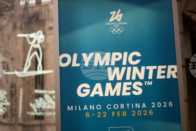 МОК отхвърли призивите за отстраняване на САЩ от Олимпийските игри в Милано заради конфликта с Венецуела