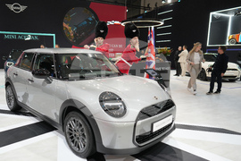 Belgium Motor Show