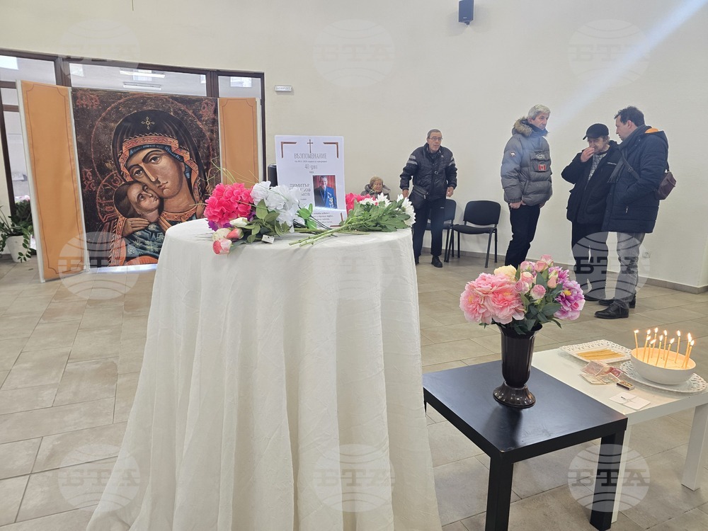 Петрич - гробищен парк - полагане на урната с праха на ветерана Димитър Аврамов