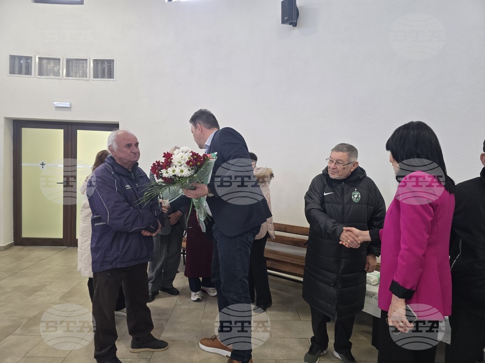 Петрич - гробищен парк - полагане на урната с праха на ветерана Димитър Аврамов