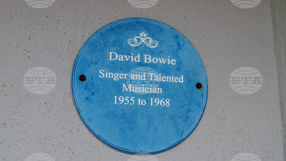 Britain David Bowie House